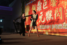 照片名稱：
