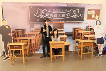 照片名稱：