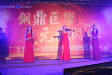 照片名稱：