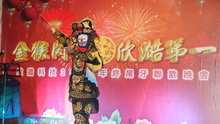 照片名稱：