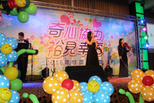 照片名稱：