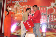 照片名稱：