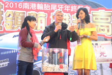 照片名稱：