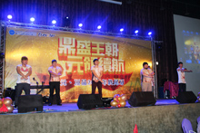 照片名稱：