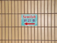 照片主題: