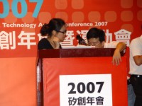 照片主題: