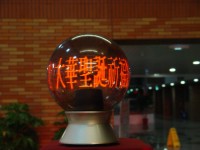 照片名稱：