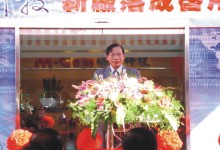 照片名稱：