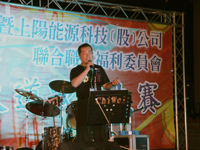 照片名稱：