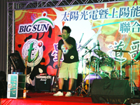 照片名稱：
