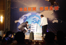 照片名稱：