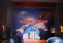 照片名稱：