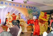 照片名稱：