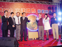 照片名稱：