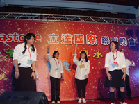 照片名稱：