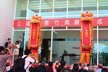 照片名稱：