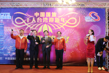 照片名稱：