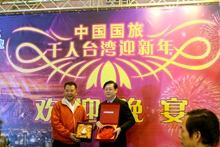 照片名稱：