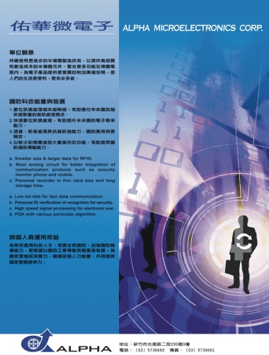 照片主題：