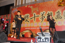 照片名稱：