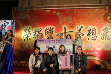 照片名稱：