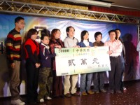 照片名稱：